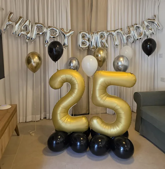 חבילת בייסיק